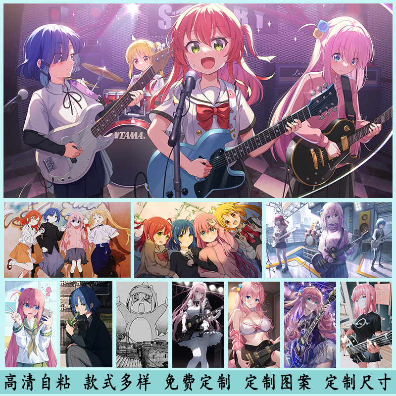 年代感叙事迷局