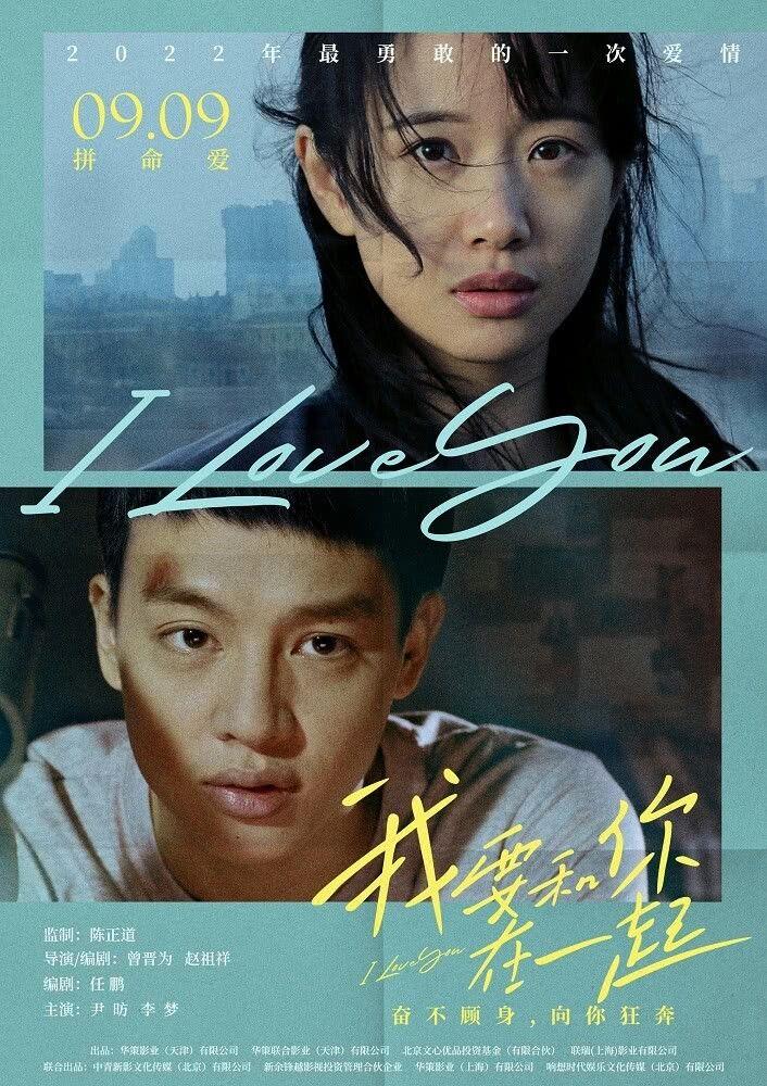 长线叙事劫案复盘